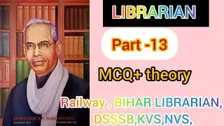 library information source and service MCQ unit13 #library #information #mcq #gk #kvs #bihar #nvs
