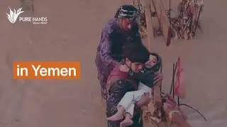 Yemen Floods