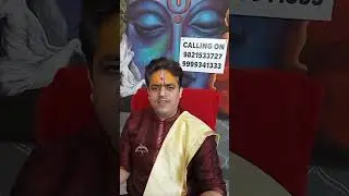 Live highlight
