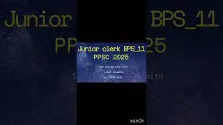 Junior Clerk BPS‑11 | PPSC 2025 | Full 100 Solved MCQs | Questions with Exact Answers #mcqsseries