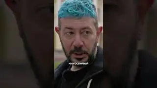АРТЕМИЙ ЛЕБЕДЕВ про Марию Певчих* / &laquo;Откровенно с Татаркой&raquo;