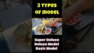 mini Aarti || Pooja machine || Dhun machine || Baja machine