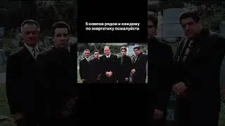 у кого тоже дела? #cs2 #csgo #sadness #twitch