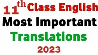 1st year English most important Translation Paragraphs guess 2023