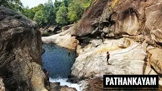 Pathankayam | Narangathode | Iruvanjippuzha | Cliff jumping Spot | പതങ്കയം വെള്ളച്ചാട്ടം |