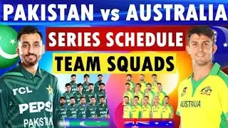 Pakistan Squad for Australia 3 t20 series pakistan Announce squad 