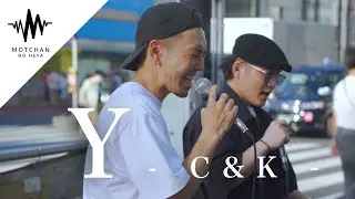 【激うま】2人の綺麗すぎる歌声に、続々と多くの人が足を止めた!! Y / C＆K （Covered By 雷蔵 & 大川晴也）