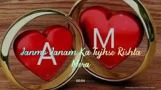 A M love status