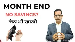 Why Your Salary Never Saves | 5 Smart Money Habits for Young Indians (20s)