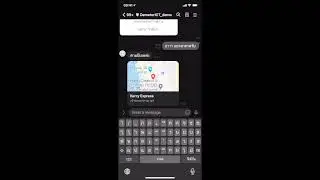 Chatbot on SunCo via LINE
