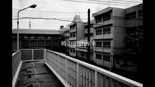 時の記憶89-1 street photography