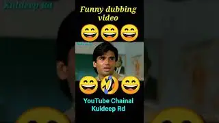 funny Video for Kuldeep Rd..