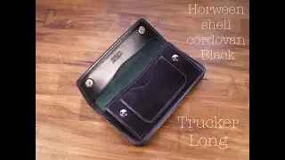 Trucker Long / Horween shell cordovan Black 2026 1/16（金）20時前後にオンラインショップより販売致します。