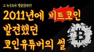 XXNETWORK 안보면 땅을 치고 후회할 프로젝트.