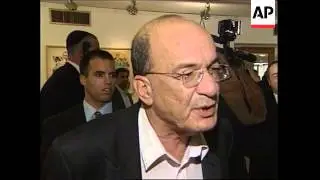 ISRAEL: POLITICS: INSIDE THE KNESSET
