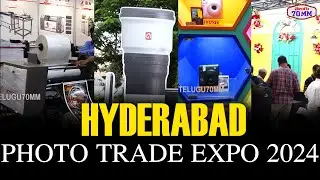 Hyderabad Photo Trade Expo 2024 | Photographers | LB Nagar | Telugu70mm
