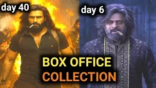 Dharandhar day 40 Box office collection 🔥💥 Raja sahab day 6 Box office collection 🔥💥