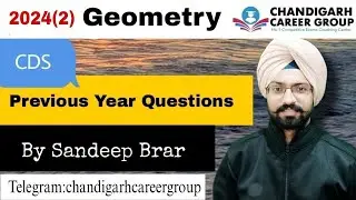 Mensuration 2D 2024 (2) | CDS mathematics previous year questions by Sandeep Brar