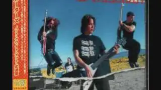 The Szuters - You're the one