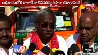 Serilingampally BJP Candidate Yoganand Election Campaign in Vivekananda Division