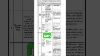 Mepco jobs
