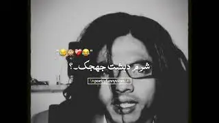 SHARAM,DEHSHAT,JHIJHAK 😂 Funny Joun Elia Poetry | Hilarious Twist on Deep Shayari | JOHN ELIA Funny 