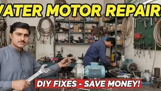پانی والا موٹر بنوایا سستی میں | Water Motor Repair Make Discount 