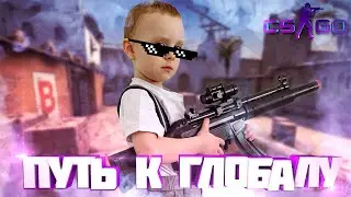 🔥CSGO🔥GIVEAWAY SKINS🔥Open Case🔥Путь к Глобалу🔥КСГО🔥Патруль CS:GO🔥Бан читеру🔥Стрим №7🔥
