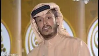 عبيد بن صويلح الهاملي - الامارات