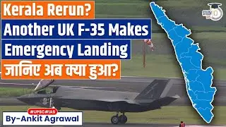 Another British F-35 jet makes emergency landing in Japan | Ankit Agrawal Study IQ