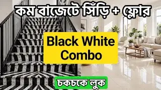 Stunning 4'x2' Floor Tile Fitting Complete Guide!#shortvideo#viralvideo#home#tiles#floor#tilesfiting