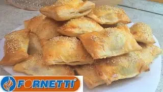 Fornetti мини слойка с курицей и грибами, рецепт как приготовить в домашних условиях Форнетти.