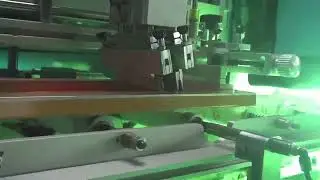 servo printing machine