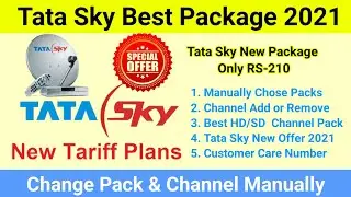 TATA Sky New Package 2021 | How to Select Best Tata Sky Packs & Channel in HD/SD