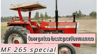 MF 265 for sale in low price and best condition tractor #265 #millattractors +92 306 1555858
