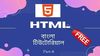 HTML & CSS Bengali tutorial A to Z Part-6(HTML Quotations)