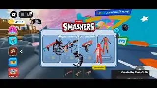 (ZURU UNIVERSE) ( Free OUTWEAR UGC ) VARY OP SCRIPT!!! KEYLESS AUTO GET MONEY AND ANTI AFK