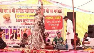 डांसर ज्योति यादव डांस 2025 | Dancer #jyotiyadav  Dance 2025 | Mera Halwa Sareer Song 2025 | Tumna