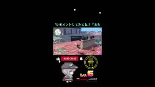 【pekemonZ-A】初見世紀末 #6【Twitch同時配信中・縦型配信】※ネタバレ注意