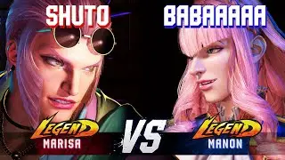 SF6 ▰ SHUTO (Marisa) vs BABAAAAA (Manon) ▰ High Level Gameplay