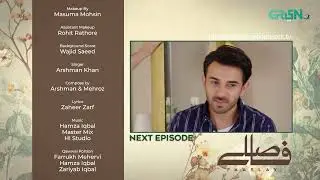 Faaslay Episode 15 ( Teaser ) 3rd January 2026 | Ali Ansari - Saboor Aly | Multiverse Entertainment