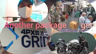 Postal Package | Taobao package | Post Office | mix of Pakistan and Hong Kong