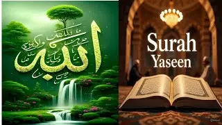 #Surha-Yaseen-shareef# part; 1 )