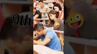 9th Class Result Date 2025 #9thresult #exam #result #result2025