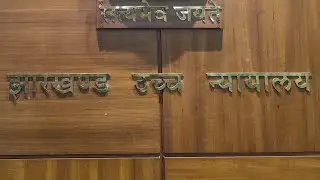 A tour to High Court of Jharkhand before its inauguration...