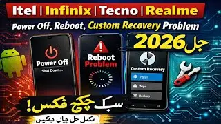 Itel s25 ultra power off reboot custom recovery problum infnex Tecno itel realme solution Fixed 2026