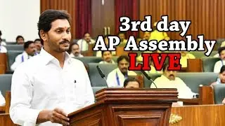 3rd DAY AP Assembly 2019 LIVE l Governor Narasimhan Speech l Tollywood Book