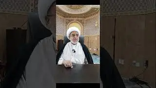 جوانب اهمية معرفة الأئمة والإعتقاد بإمامتهم 