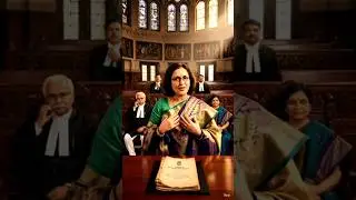 जेल से सुप्रीम कोर्ट तक | बिहार की ऐतिहासिक PIL&rdquo;#PIL#जनहितयाचिका#IndianJudiciary#SupremeCourt#Legal