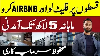 Airbnb Business with Installment Apartment | Earn on Airbnb &mdash; Up to 5 Lac/Month